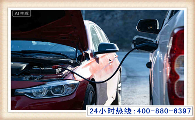 涪城潍坊拖车,附近24小时汽车拖车救援，潍坊道路救援拖车电话