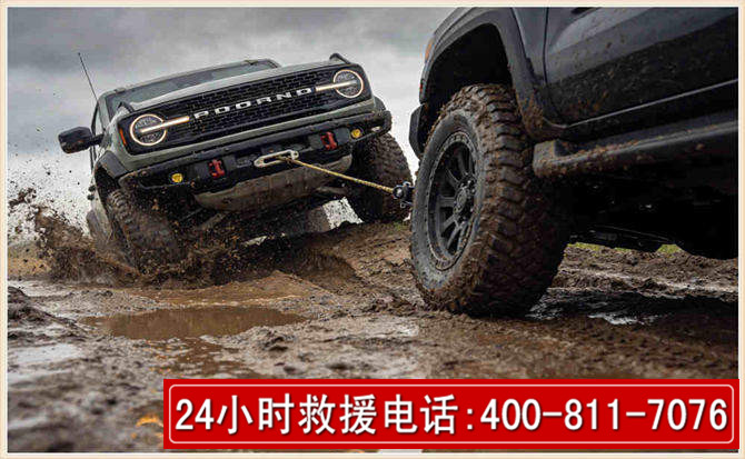 涪城长春汽车道路救援公司2026年7月备战台风巴威全面落实救援前置准备工作